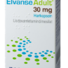 Elvanse Lisdexamfetamine product photo