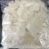 Flubromazepam product photo