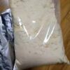 Jwh 018 Powder product photo