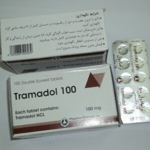 Ultram product photo